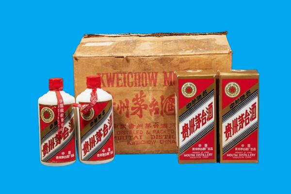 榆中县回收陈年茅台酒