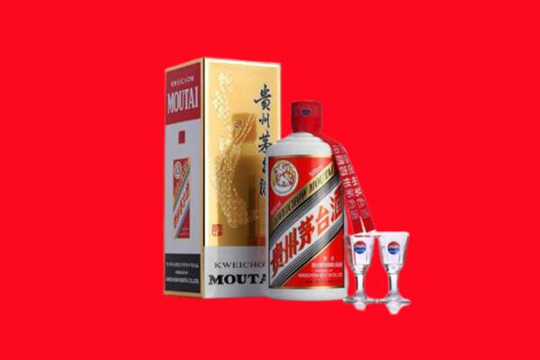 榆中县回收茅台酒