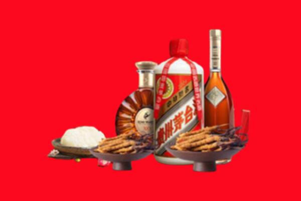 榆中县名酒周边回收
