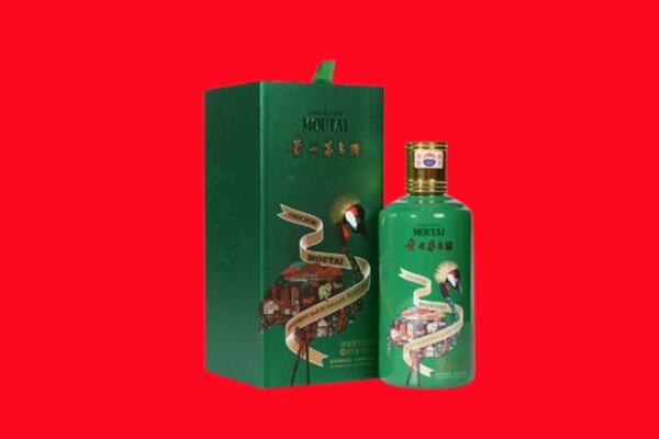 榆中县回收出口茅台酒