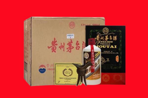 榆中县剑南春周边回收