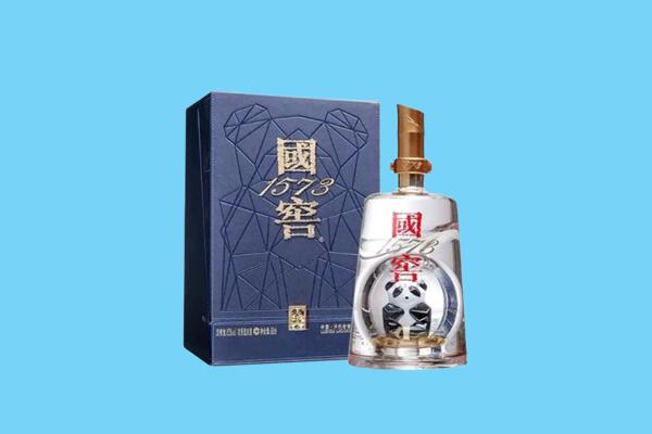 榆中县回收国窖1573