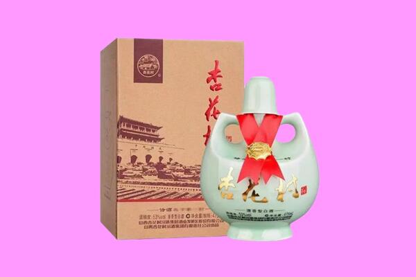 榆中县回收杏花村